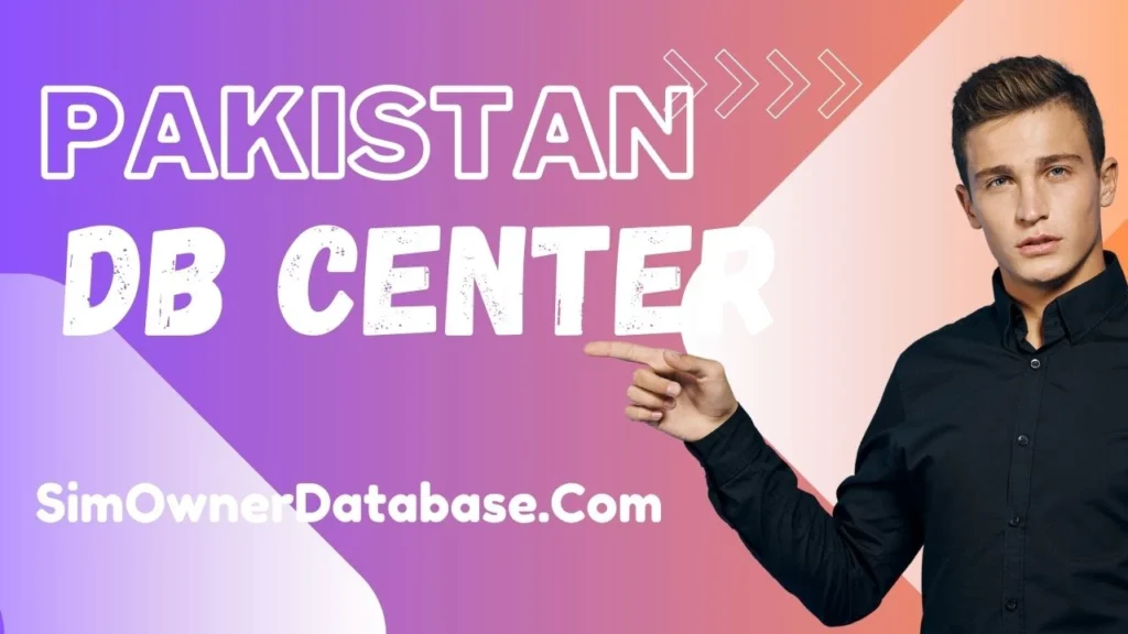 DB Center Pakistan