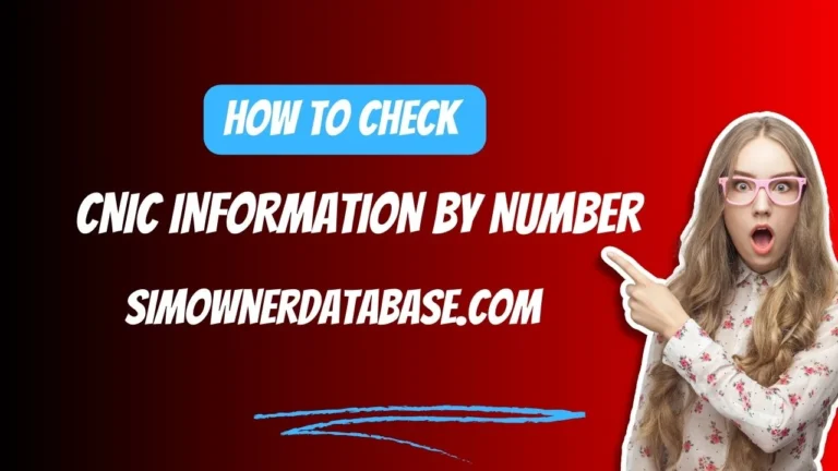 How To Check CNIC Information by Number